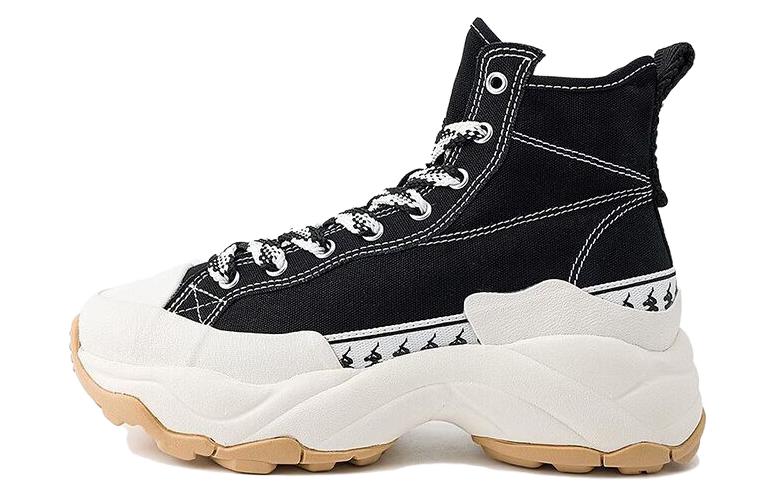 (W) Kappa Retro High 'Black CMFT'