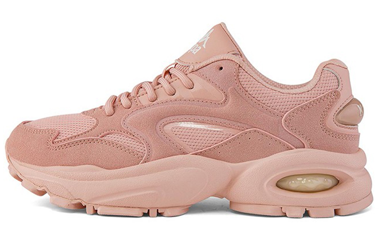 (Women) Kappa Retro Lightweight Running 'Pink' K0A65MM71-568