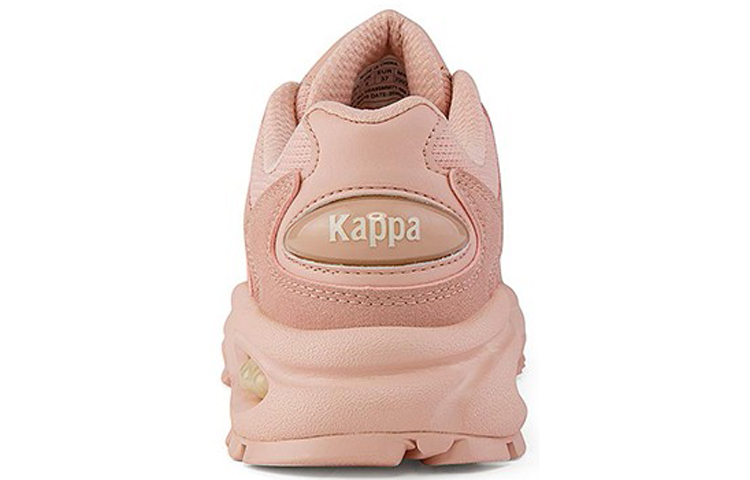 Shop (W) Kappa Retro Lightweight Running 'Merah Muda' K0A65MM71-568