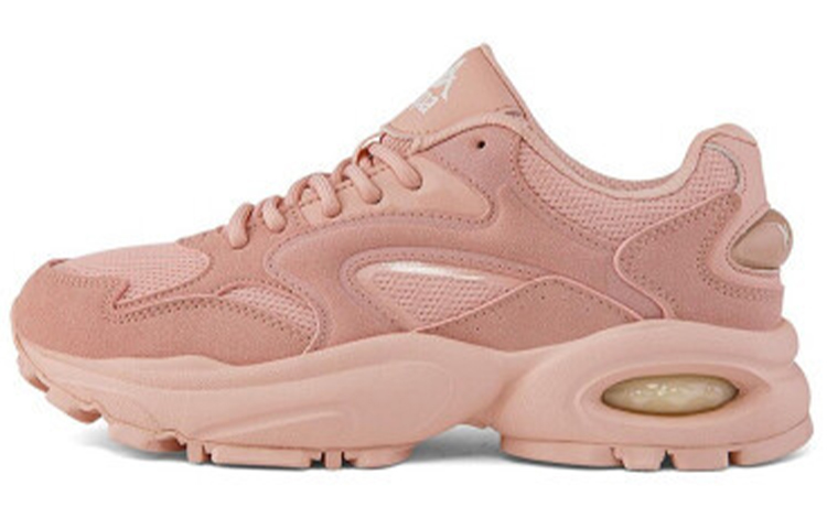 (Women) Kappa Retro Lightweight Running Shoes 'Pink' K0A55MM71-568
