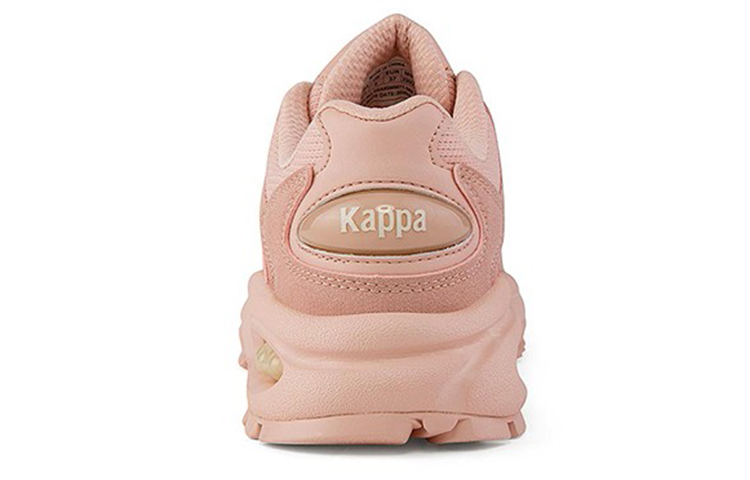 Purchase (Women) Kappa Retro Lightweight Running Shoes 'Pink' K0A55MM71-568