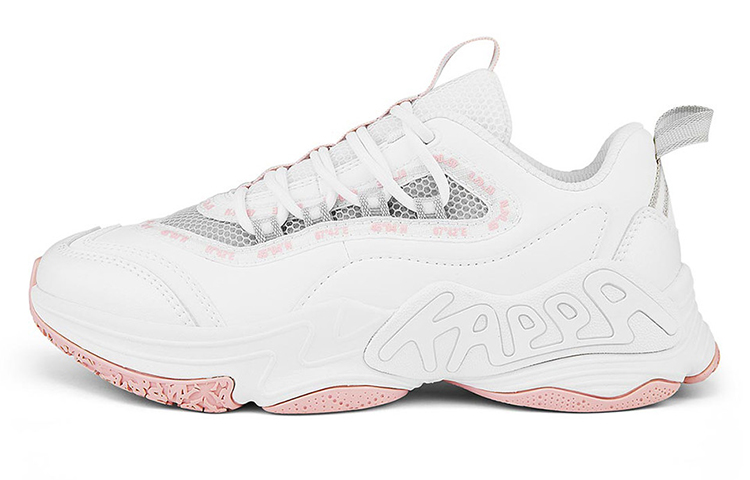 (W) Kappa Running Shoes 'White'