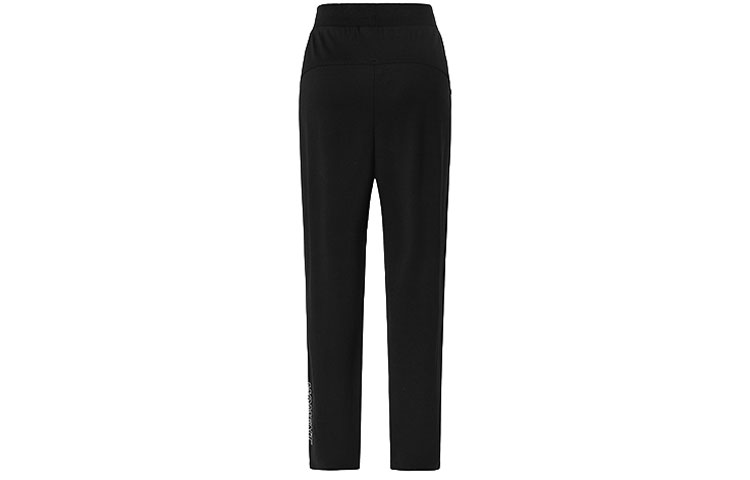 (Women) Kappa Slim Fit Joggers Black K0B22CJ40