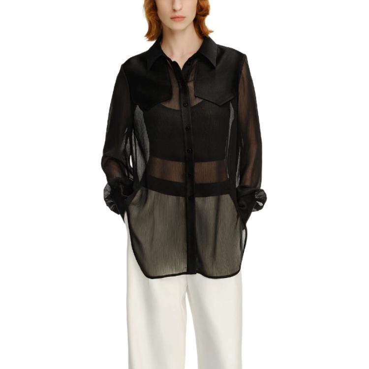 Details for (Women) KARL LAGERFELD  Black Business Casual Long Sleeve Button-Up Shirt 241L1647