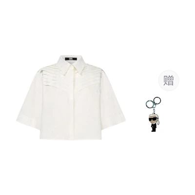 (Women) KARL LAGERFELD White Business Casual Long Sleeve Shirt 241L1621