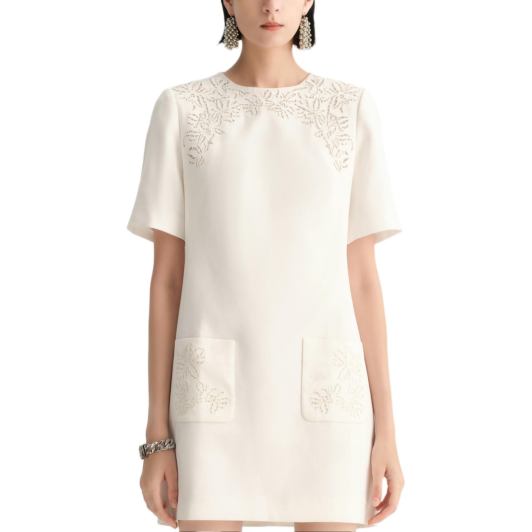 Sizing (W) KARL LAGERFELD Putih Slim-Fit Pola Hollow Kaos Lengan Pendek 231L1393