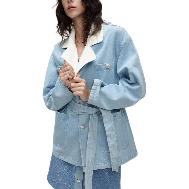 Cheap (W) 卡尔拉格斐拼色休闲街头风长袖夹克蓝色 241L1446