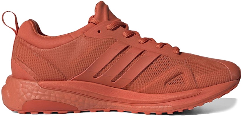 (Women) Karlie Kloss x adidas SolarGlide 'Raw Amber' FW6772 Order (Women) Karlie Kloss x adidas SolarGlide 'Raw Amber' FW6772