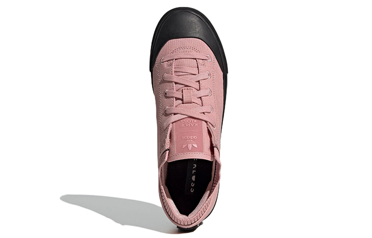 Purchase (W) カーリー・クロス×アディダス ヴィーガンXX92 (ワンダーモーブ) GY0850