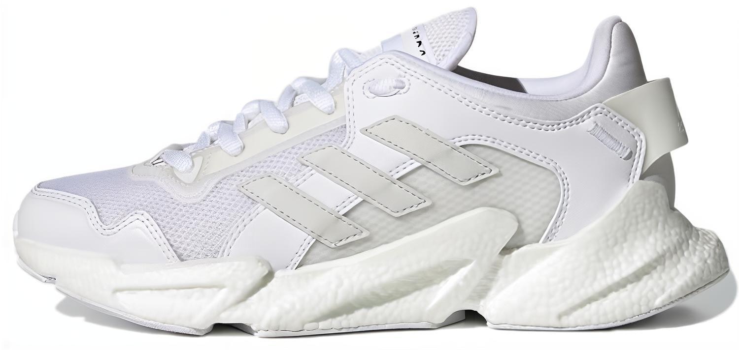 women-karlie-kloss-x-adidas-x9000-white-iridescent-g55051