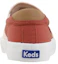Shop (W) Keds Crew Kick 75 Slip On ''Beige Nude'' WF62487