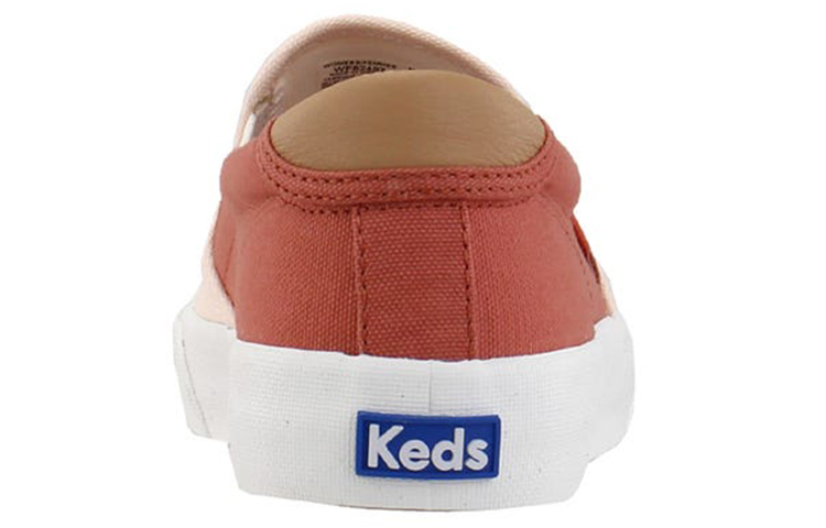 Shop Keds Crew Kick 75 Slip On 一脚蹬 女款 裸色