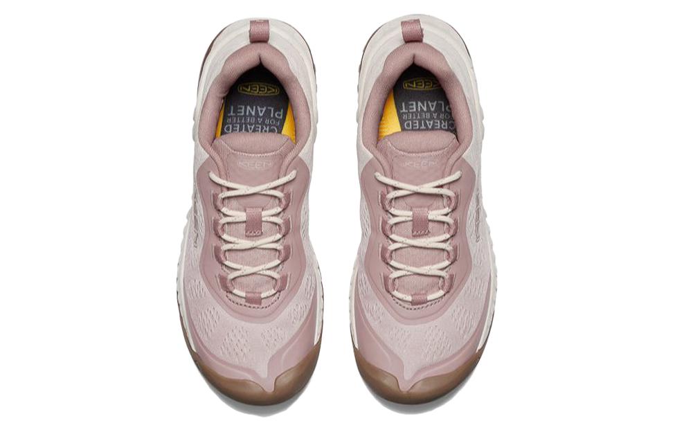 Shop KEEN Nxis Speed 減震耐磨 低幫 戶外功能鞋 女款 粉褐色