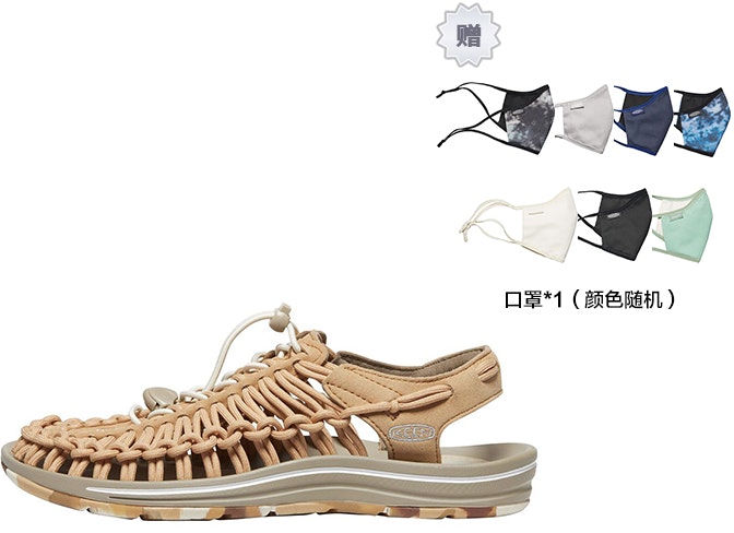 women-keen-uneek-light-brown-1026341