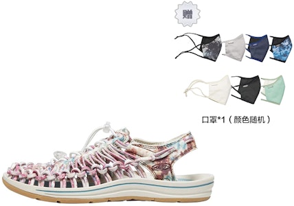 (W) KEEN UNEEK Kanvas 'Tie-Dye Warna-Warni' 1026233 Buy (W) KEEN UNEEK Kanvas 'Tie-Dye Warna-Warni' 1026233