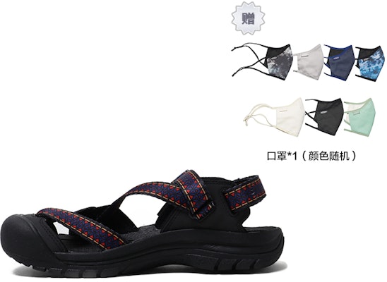 (Women) KEEN Zerraport II 'Black Woven' 1022502 Buy (Women) KEEN Zerraport II 'Black Woven' 1022502