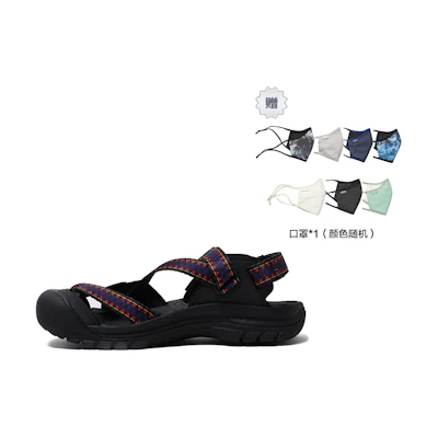 (W) KEEN Zerraport II 'Black Woven'