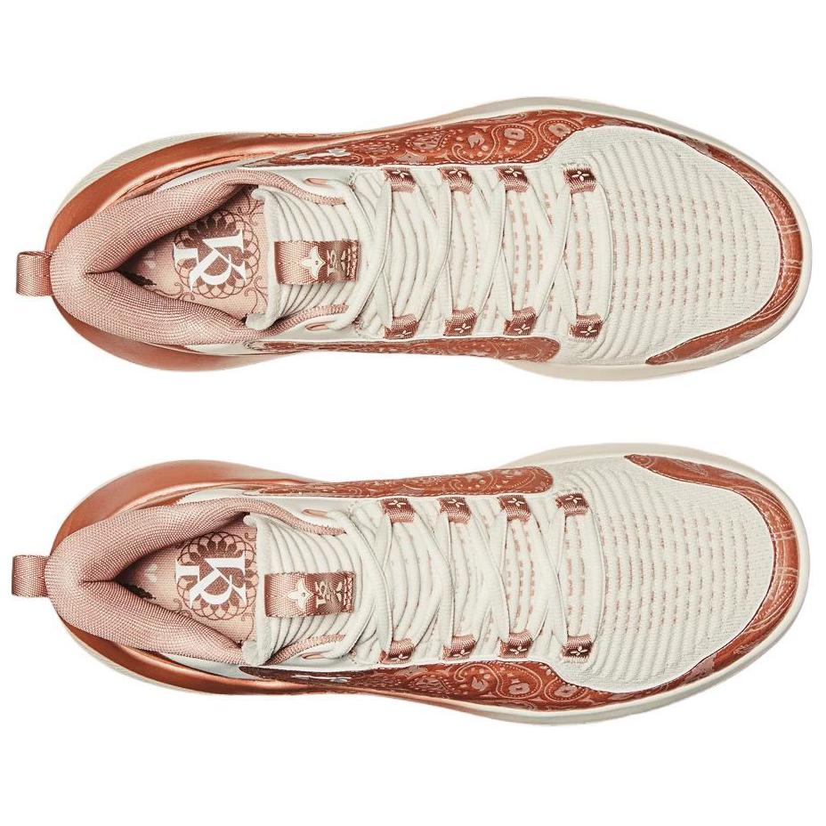 Shop (W) Kelsey Plum x Under Armour Flow Breakthru 5 '花为Kelsey'篮球鞋 6005383-252