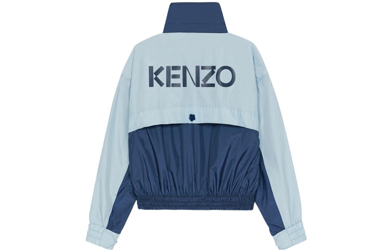 (Women) KENZO × Nigo FW22  Logo Zip Jacket Multicolor秋季 Collab FC62BL1529NA-64 圖 3