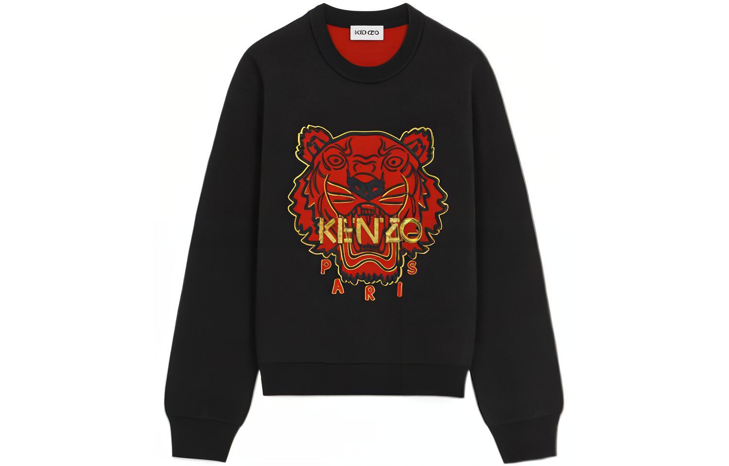 Buy (Women) KENZO  Black Embroidered Tiger Wool Sweater Long Sleeve Pullover. FC52PU645CXA-99