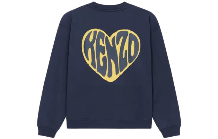 Lookbook (W) KENZO Sudadera Azul con Estampado de Corazón y Ajuste Holgado. FD62SW0754MC-77