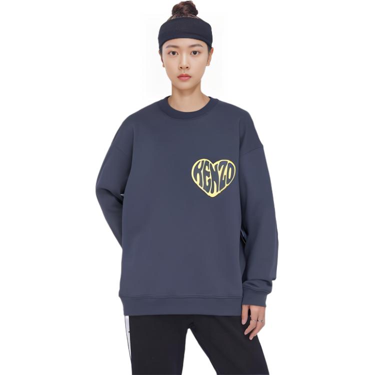 Details for (W) KENZO Sudadera Azul con Estampado de Corazón y Ajuste Holgado. FD62SW0754MC-77