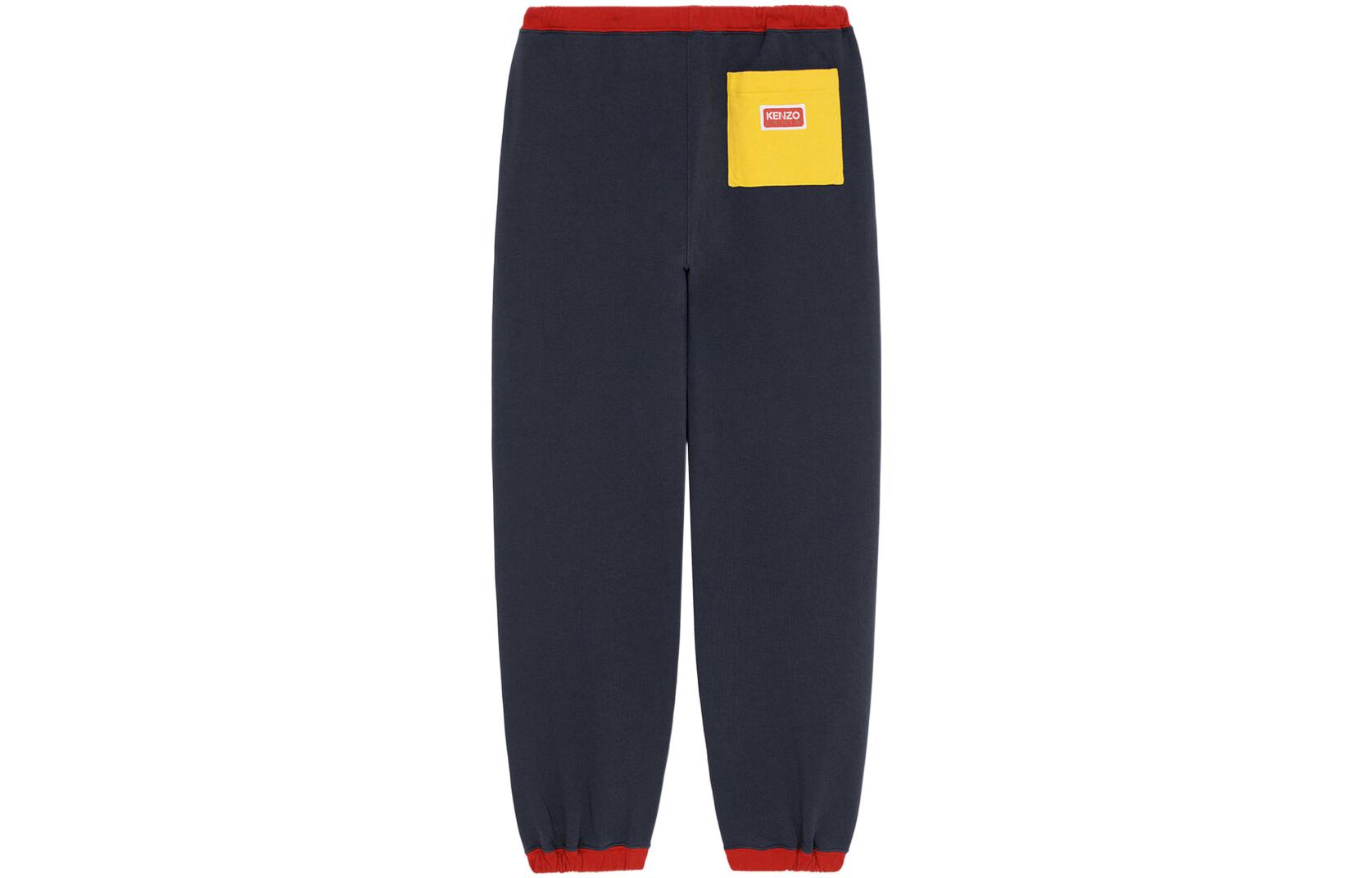 Lookbook (Women) KENZO  Color Block Pocket Jogger Knit Pants Blue FC62PA7014MF-77