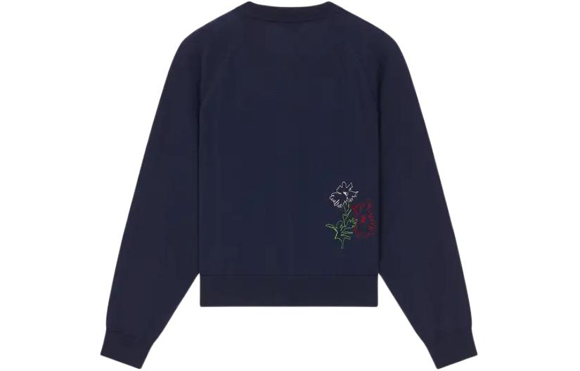 Lookbook (W) KENZO 드로우 플라워 자수 가디건 미드나잇 블루. FE52CA4563BK-77