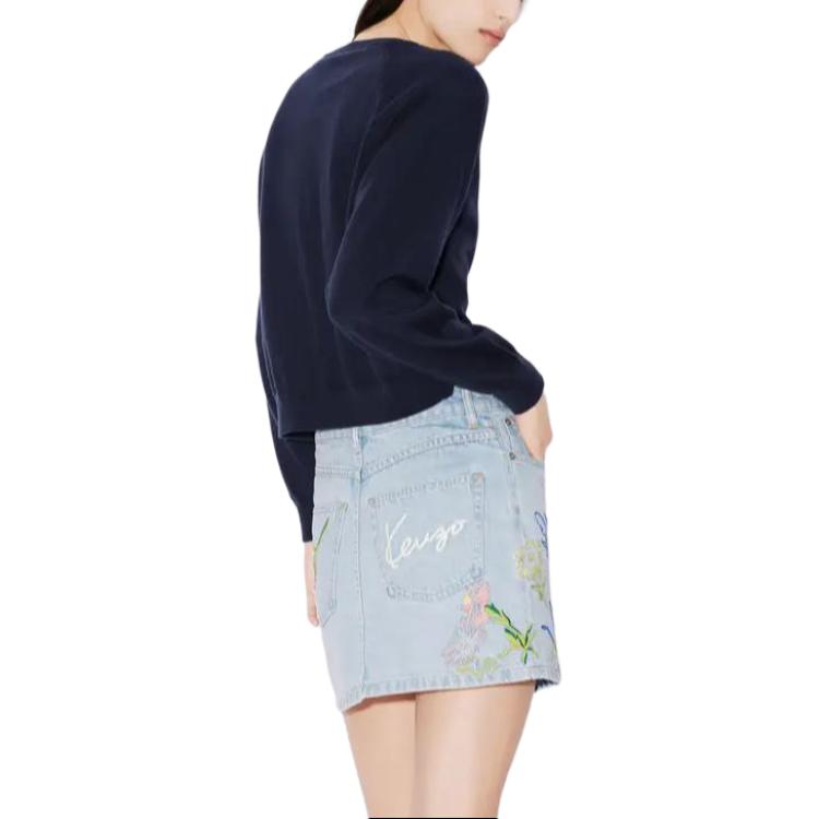 Purchase (W) KENZO 드로우 플라워 자수 가디건 미드나잇 블루. FE52CA4563BK-77