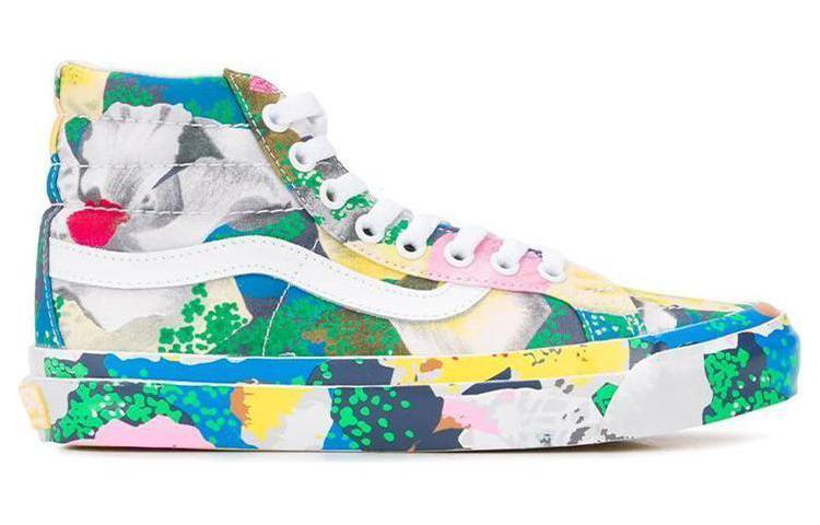 (W) Kenzo 'Floral Print' 圖 2