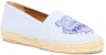 (W) Kenzo 'Koleksi Kapsul Musim Panas Lavender' FA52ES180F8465-35