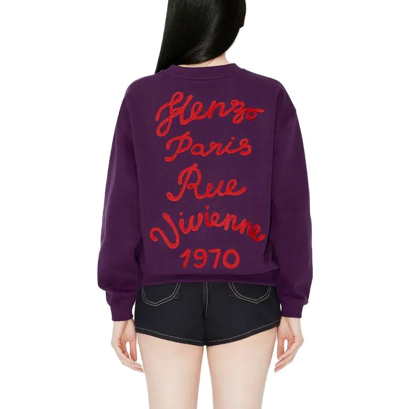 (Women) KENZO  Purple Floral Print Crewneck Long Sleeve Sweatshirt. FD62SW0714MF-80 圖 5