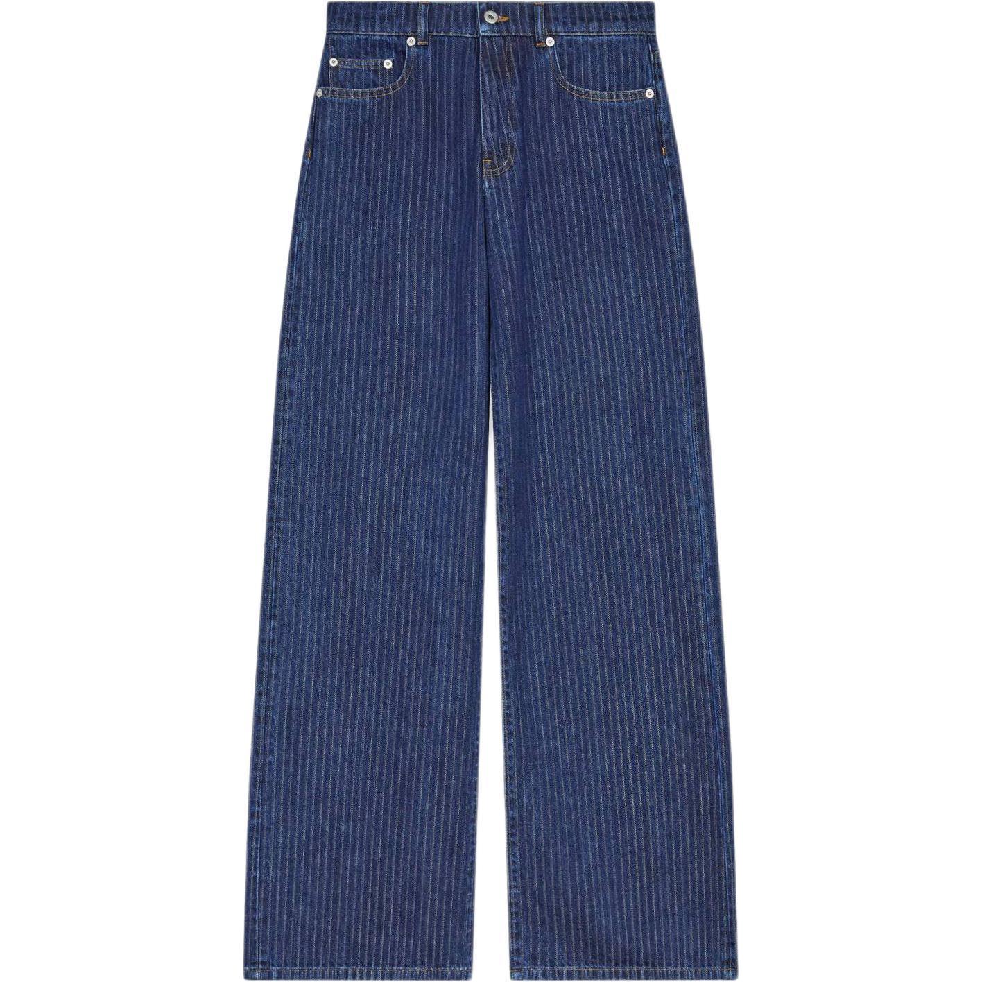 (Women) KENZO  Solid Color Wide-Leg Jeans Deep Stone Blue FE62DP2176F2-DD