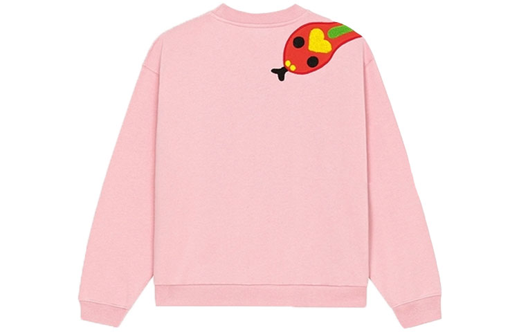 Lookbook (Women) KENZO  SS23 Chinese New Year Rabbit Print Crewneck Sweatshirt Limited Edition FD52SW0444MF-30