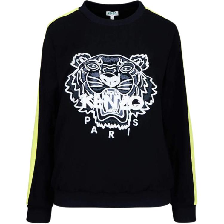 (Women) Kenzo Animal Print Crewneck Long-Sleeve Sweatshirt PF952TO0105AC-99