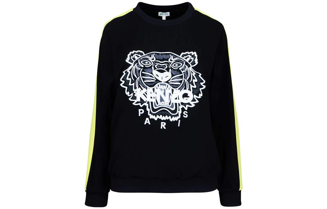 Order (Women) Kenzo Animal Print Crewneck Long-Sleeve Sweatshirt PF952TO0105AC-99