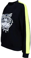 Shop (W) Kenzo 動物印花圓領長袖運動衫 PF952TO0105AC-99