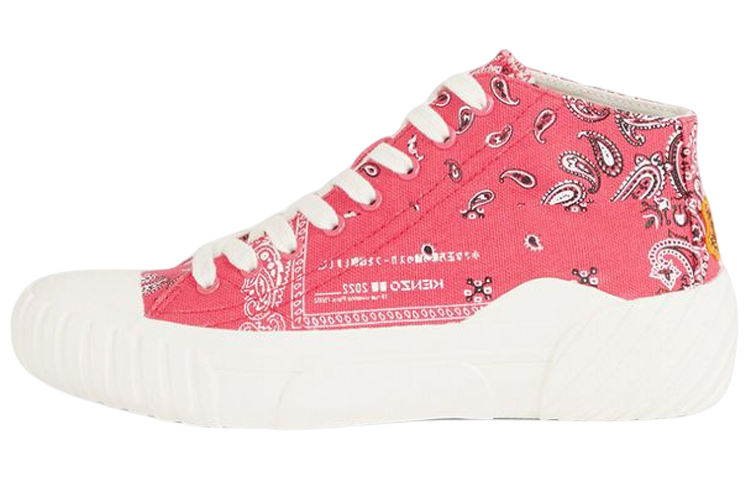 (Women) Kenzo Bandana Canvas High-Top Sneakers 'Pink' FC52SN440F74-26