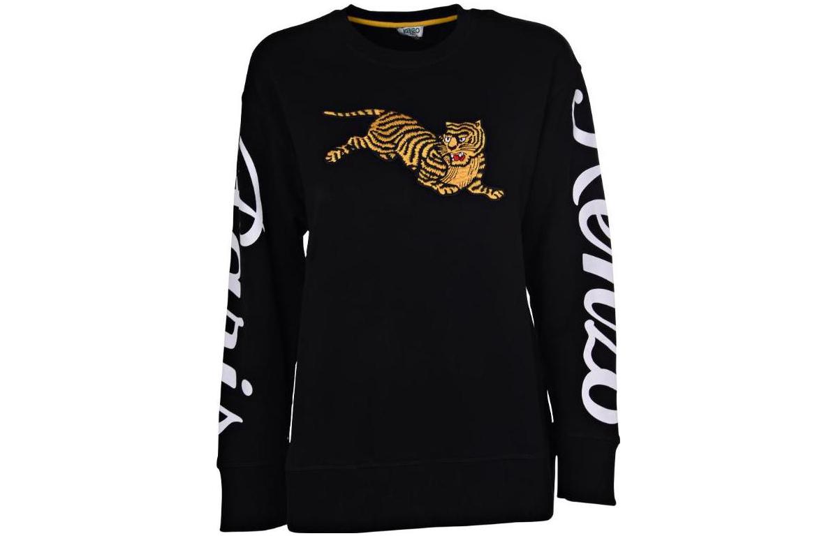(Women) Kenzo Black Animal Print Relaxed Fit Crewneck Sweatshirt F952SW754952-99 圖 2