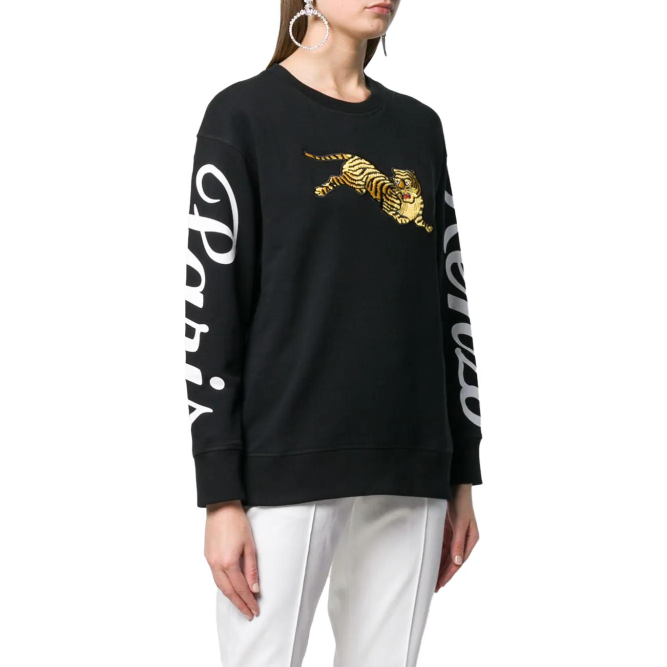 (Women) Kenzo Black Animal Print Relaxed Fit Crewneck Sweatshirt F952SW754952-99 圖 5