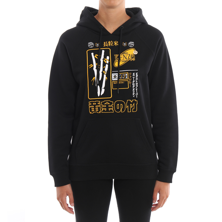 Purchase (W) KENZO Sudadera Negra de Algodón con Diseño Bordado F96-2SW764-962-99