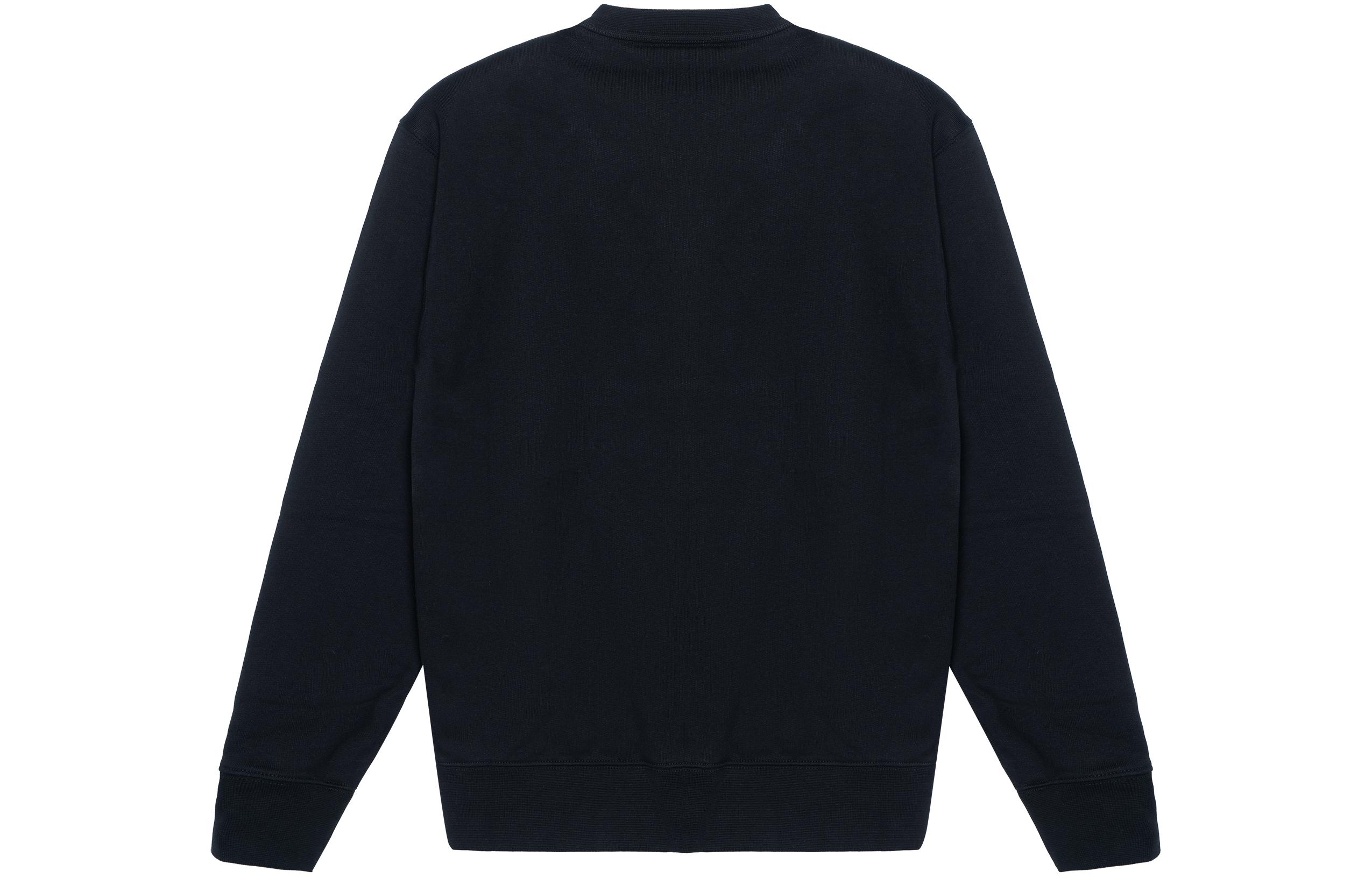 Lookbook (Women) Kenzo Black Crewneck Sweatshirt with Bull Print FB52SW8924MO-99