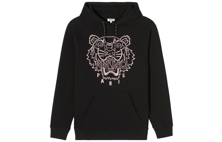 (Women) KENZO Black Hoodie with Embroidered Tiger Head F96-2SW864-4X5-99