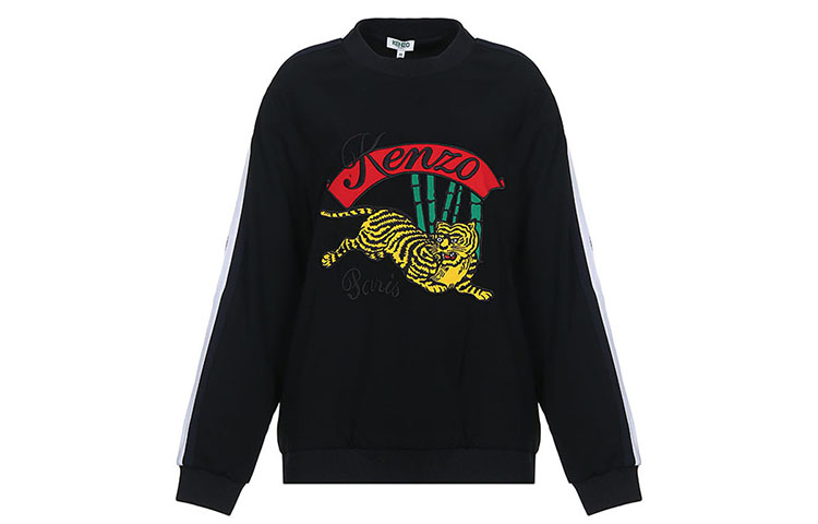 (Women) KENZO Black Sweatshirt with Bamboo Tiger Print F862TO1205AC-99