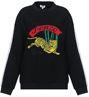 (W) KENZO 黑色竹虎印花運動衫 F862TO1205AC-99 Order (W) KENZO 黑色竹虎印花運動衫 F862TO1205AC-99