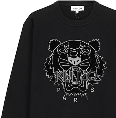 (W) Sudadera de terciopelo negra KENZO con bordado de tigre. FA62SW8244XJ-99 Details for (W) Sudadera de terciopelo negra KENZO con bordado de tigre. FA62SW8244XJ-99
