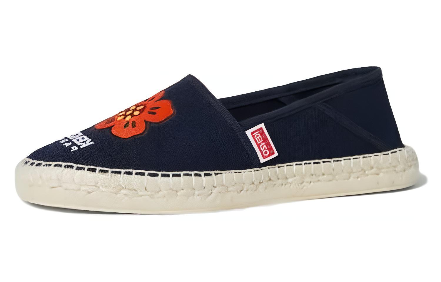 (W) Kenzo BOKE Slip-On Espadrilles 'Floral Blue'