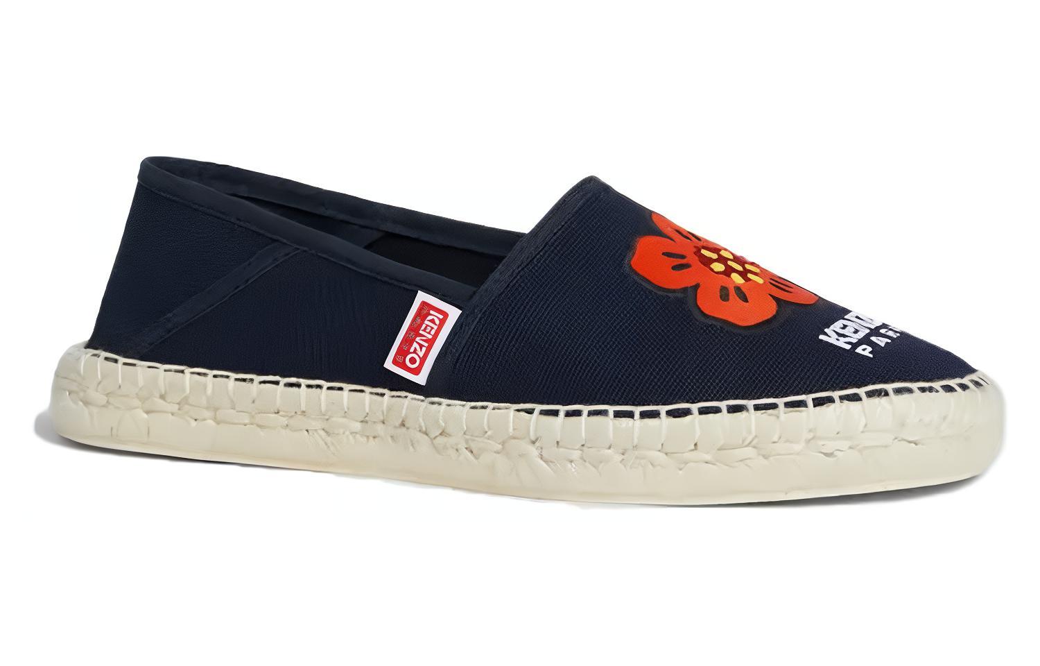 (W) Kenzo BOKE Slip-On Espadrilles 'Floral Blue' 圖 2