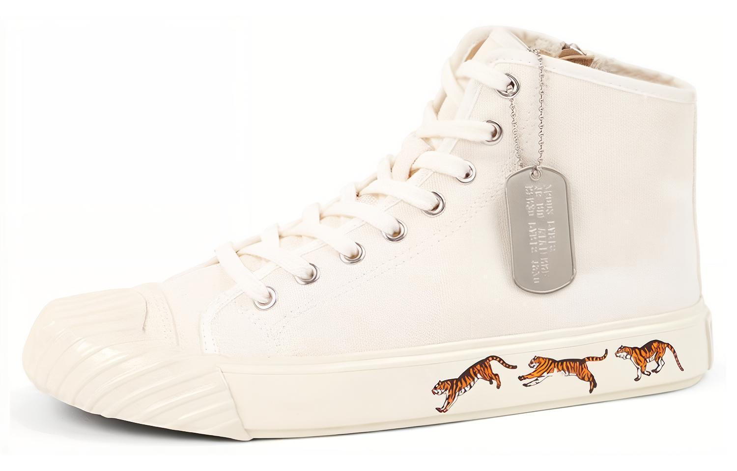 (Women) Kenzo Canvas High-Top Lace-Up 'Fashion Beige' FC62SN020F50.02