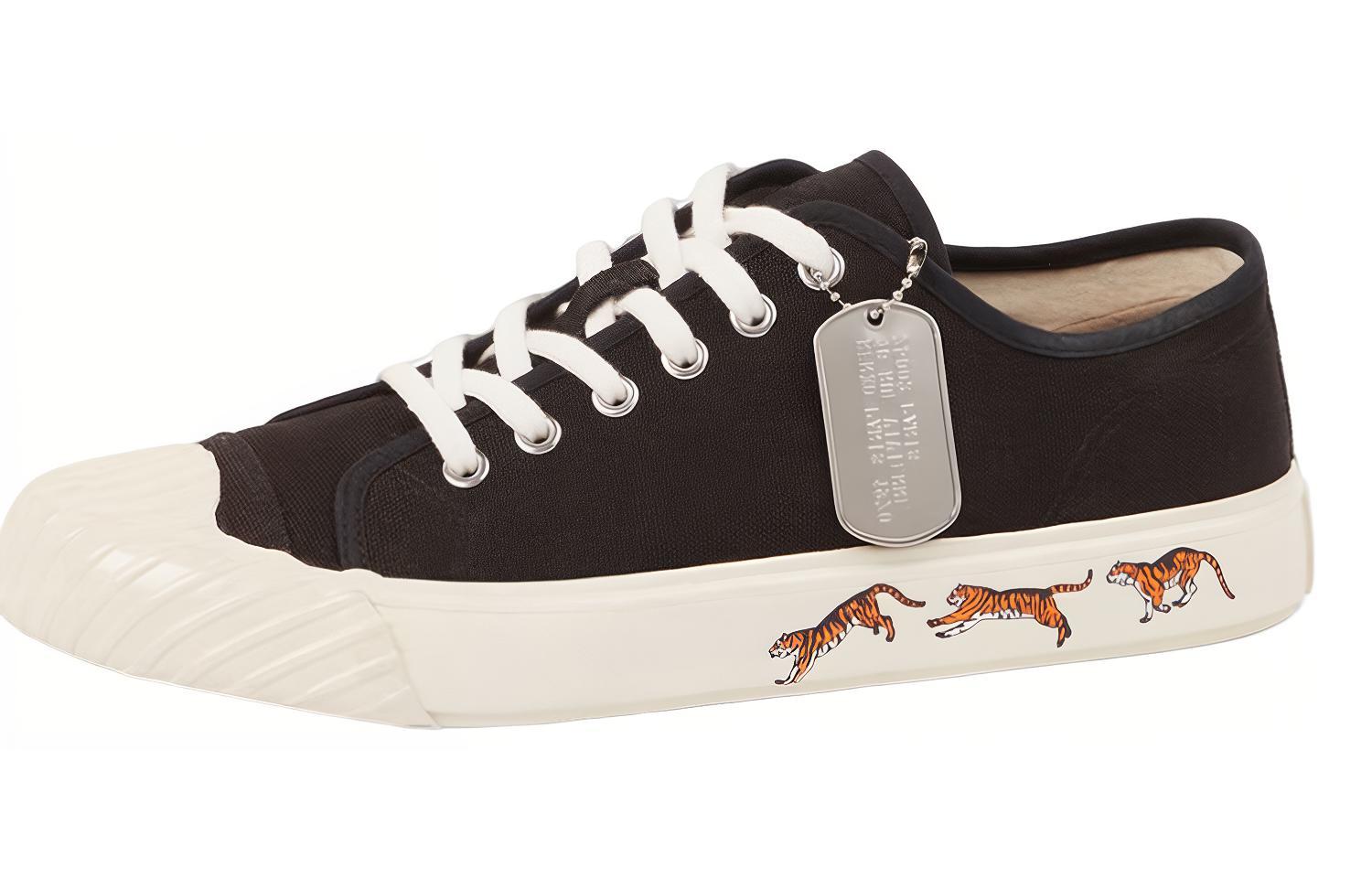 Buy (W) Kenzo 黑色时尚运动鞋 帆布系带 FC62SN010F50.99.36